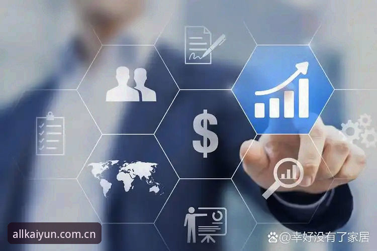 云开全站信息即时对比:如何利用v2.0.8版本提升投注决策效率的全面解析