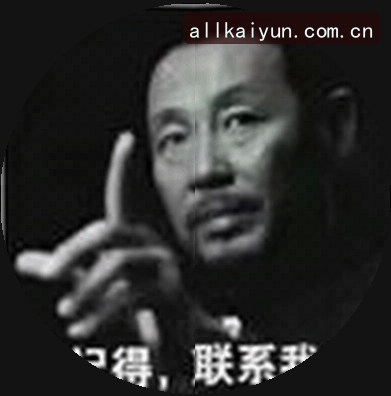 周强